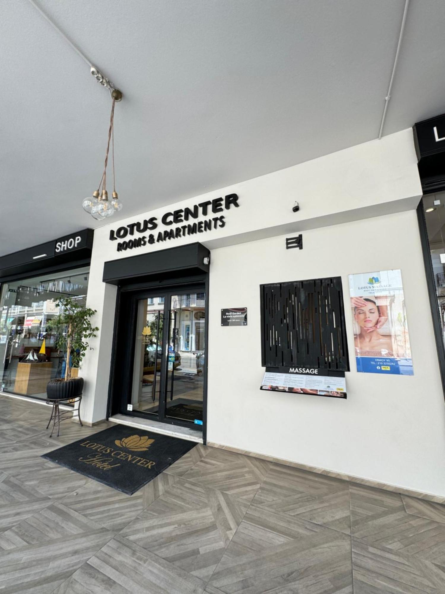 Lotus Center Apartment Атина Екстериор снимка